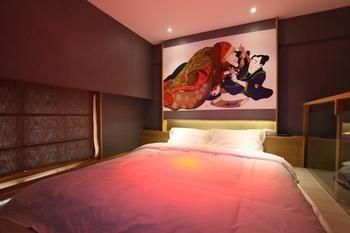 Xian Hao'Ai Hanshi Hotel Esterno foto